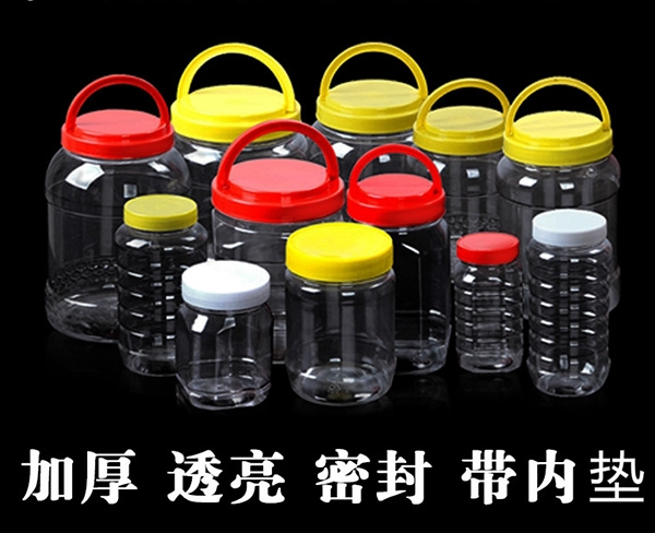 手提、蜂蜜、堅(jiān)果、麥片、醬塑料罐
